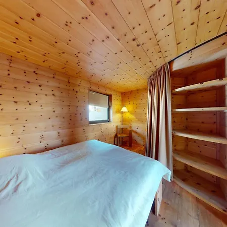 Apartamento Abitaziun Maira - Maloja